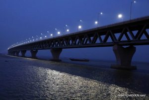 পদ্মা সেতু [ Padma Bridge ]