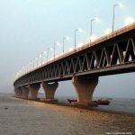 পদ্মা সেতু [ Padma Bridge ]